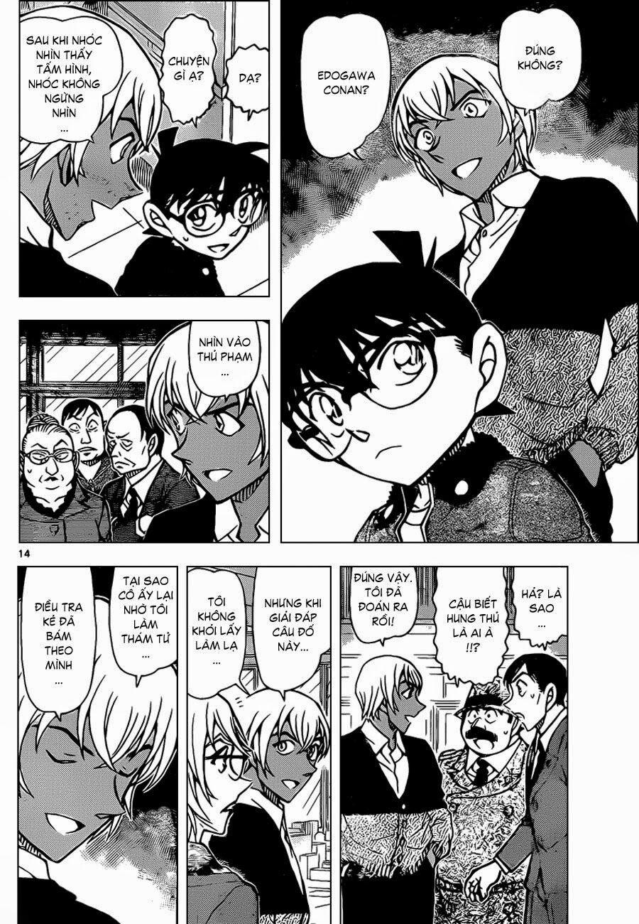 Thám Tử Conan 892 trang 13