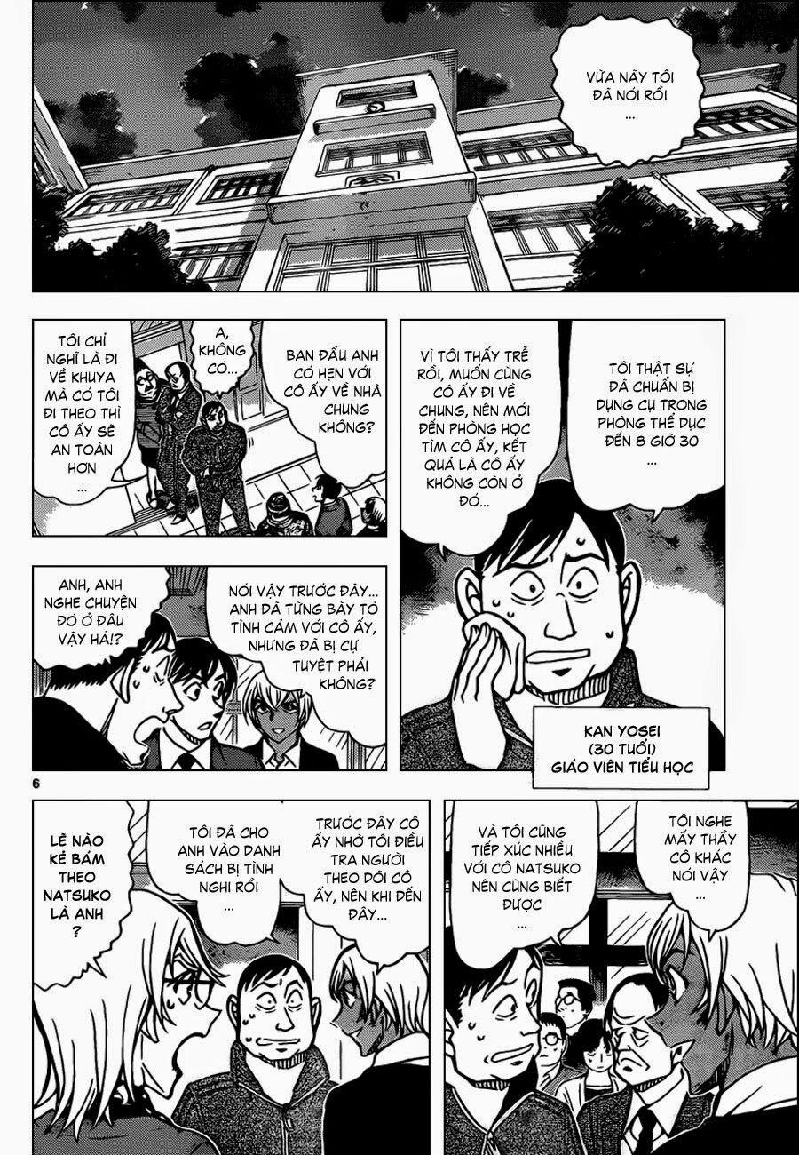 Thám Tử Conan 892 trang 5