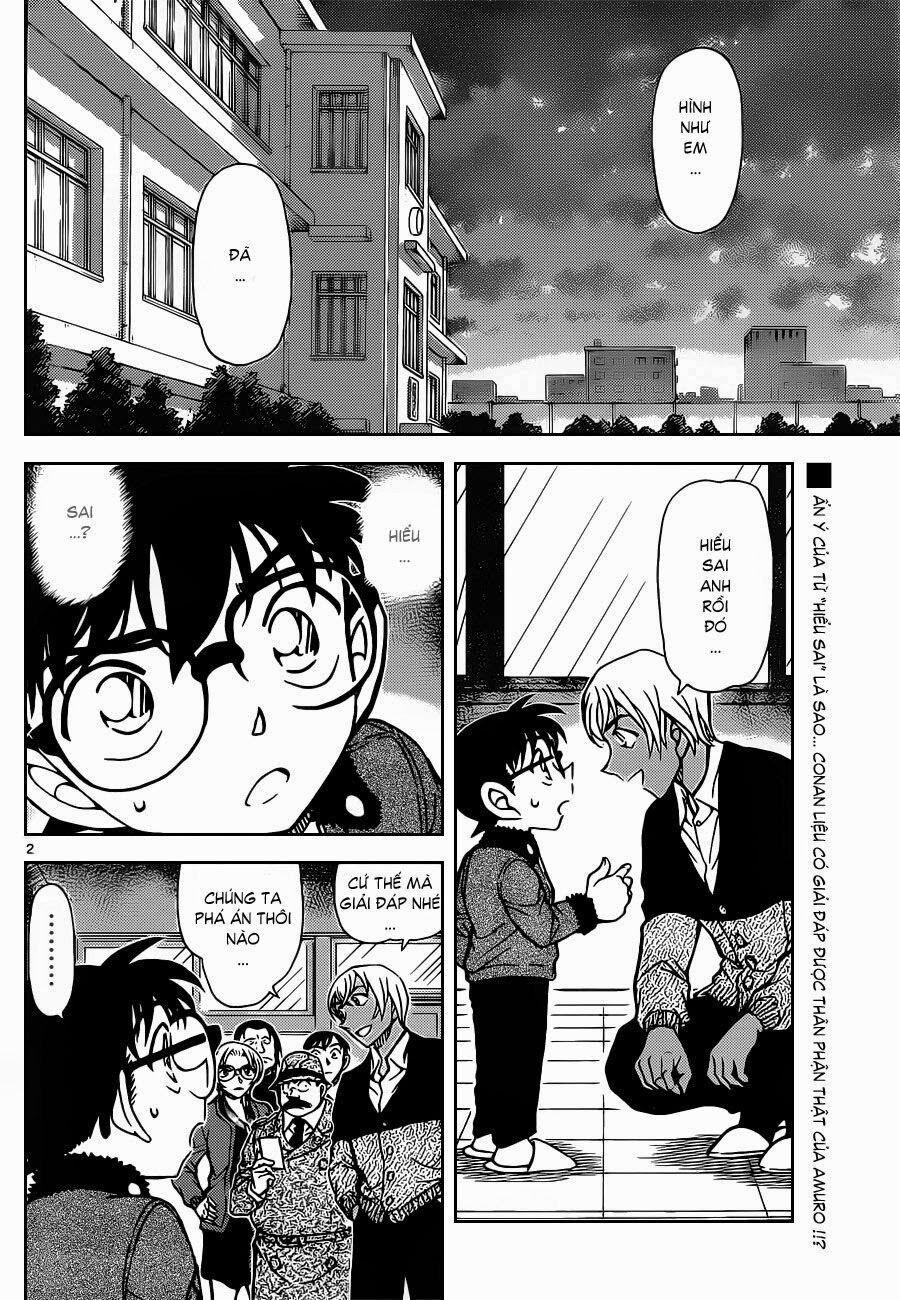 Thám Tử Conan 893 trang 1