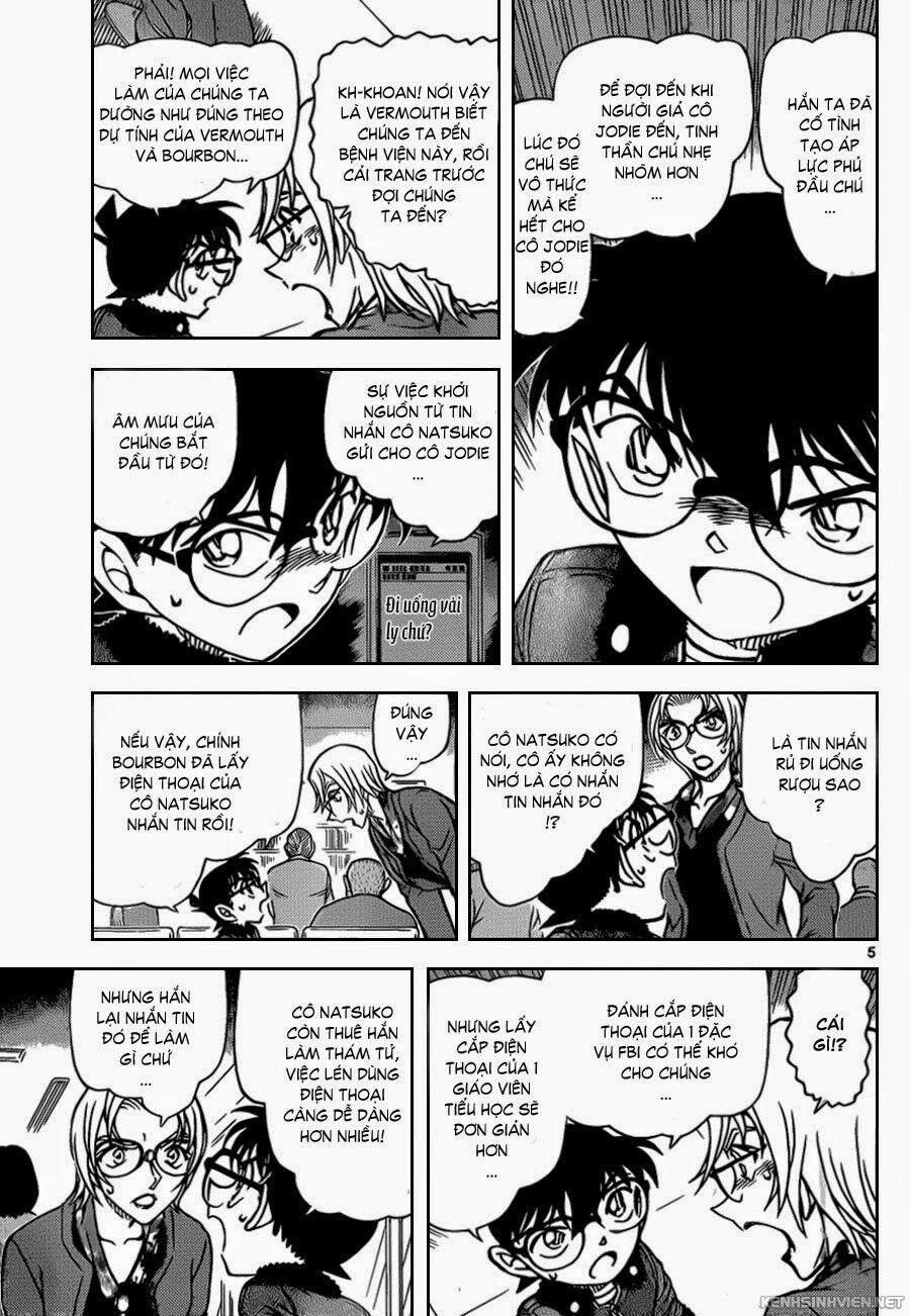 Thám Tử Conan 894 trang 4