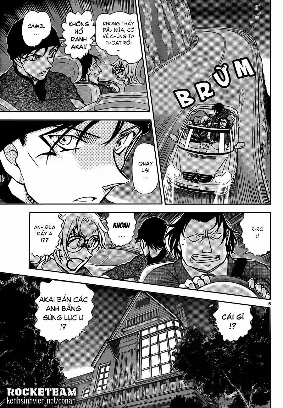 Thám Tử Conan 897 trang 5