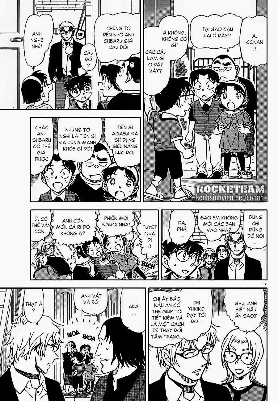 Thám Tử Conan 898 trang 7