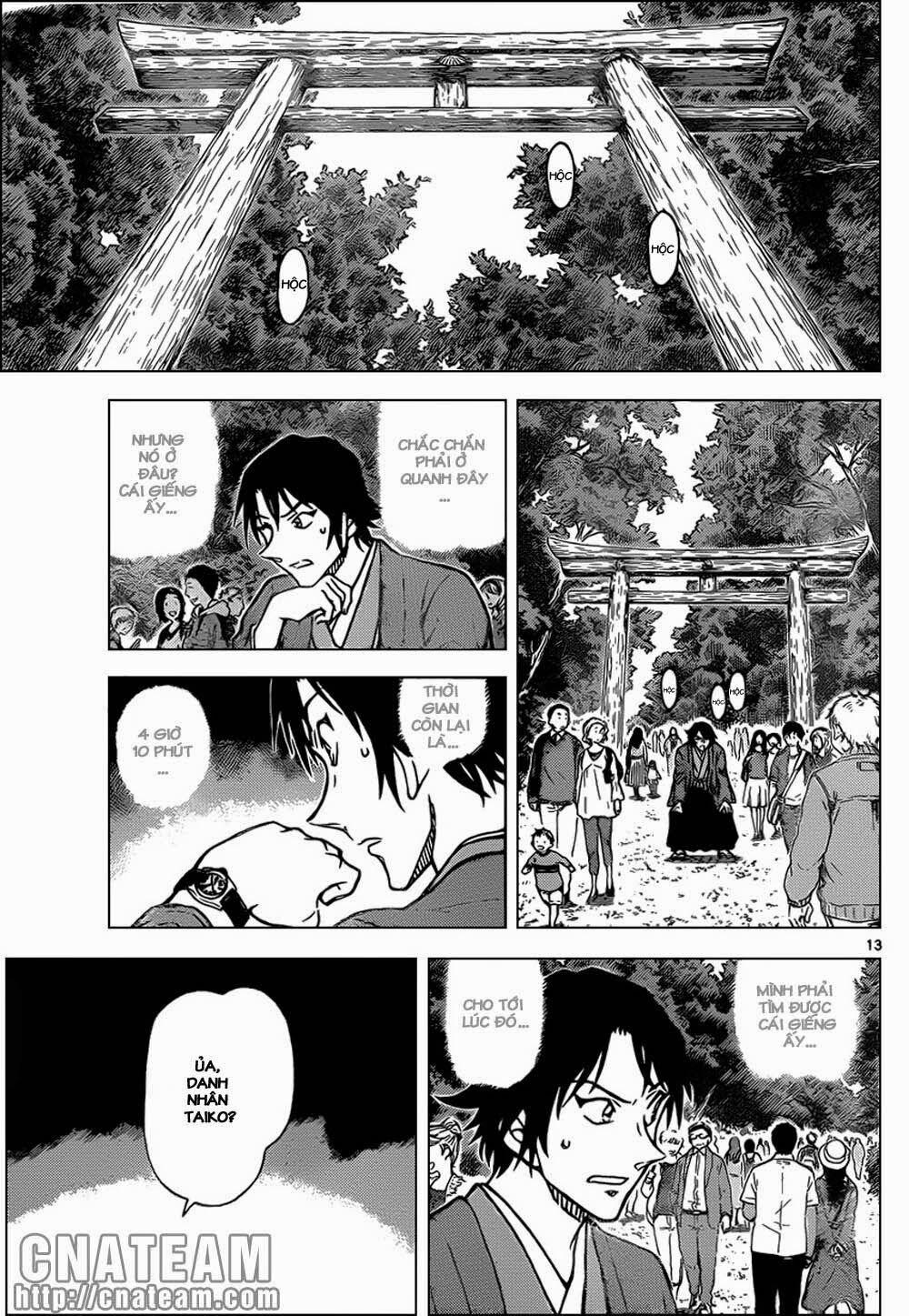 Thám Tử Conan 899 trang 12