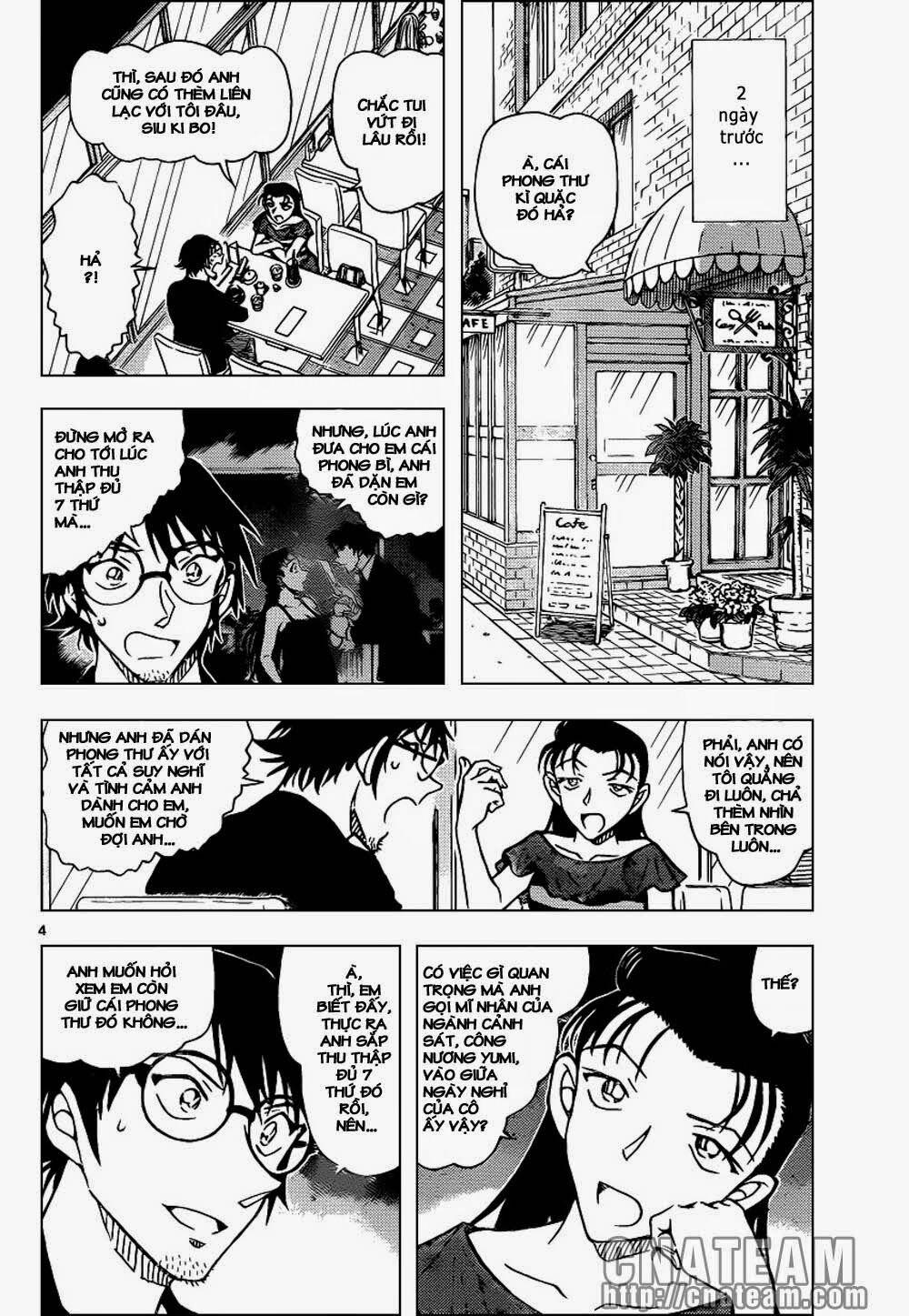Thám Tử Conan 899 trang 3