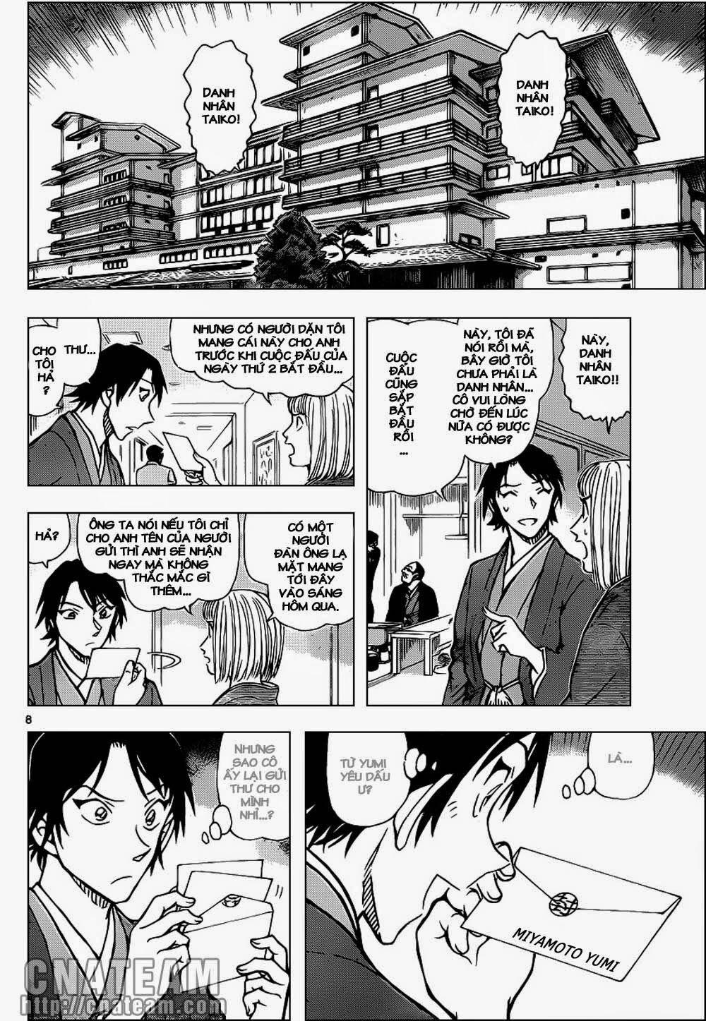 Thám Tử Conan 899 trang 7