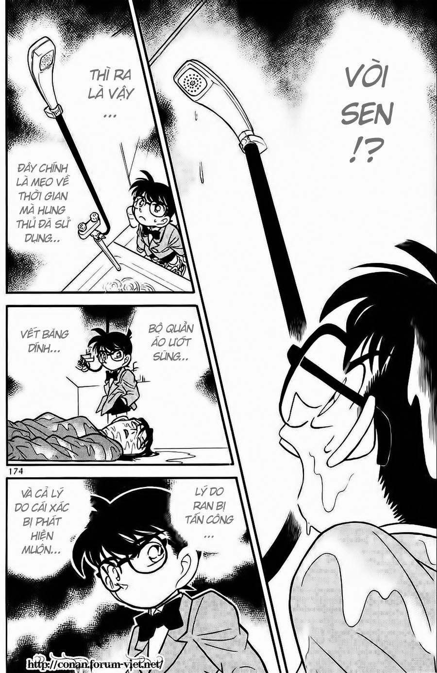 Thám Tử Conan 90 trang 11