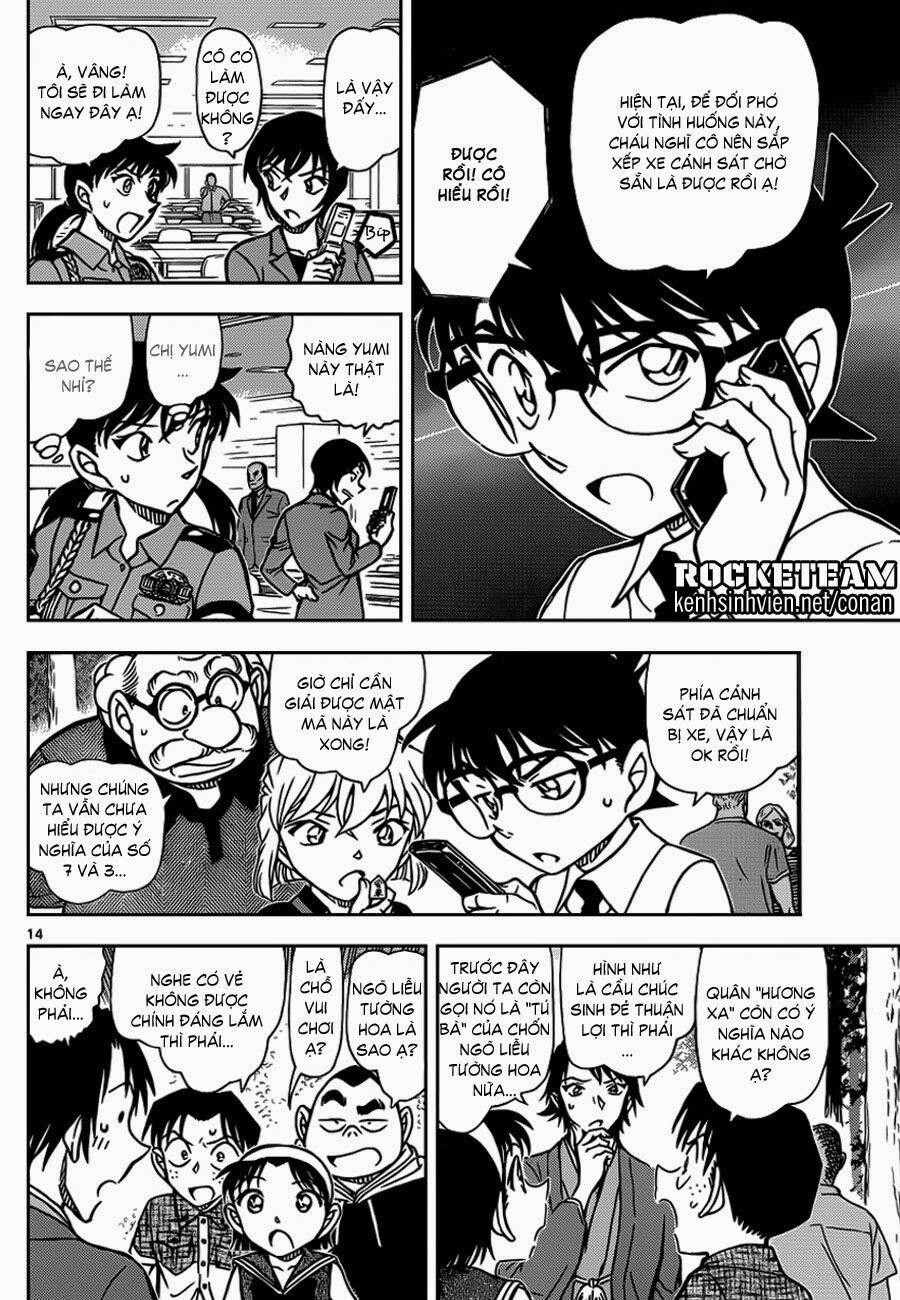 Thám Tử Conan 900 trang 14