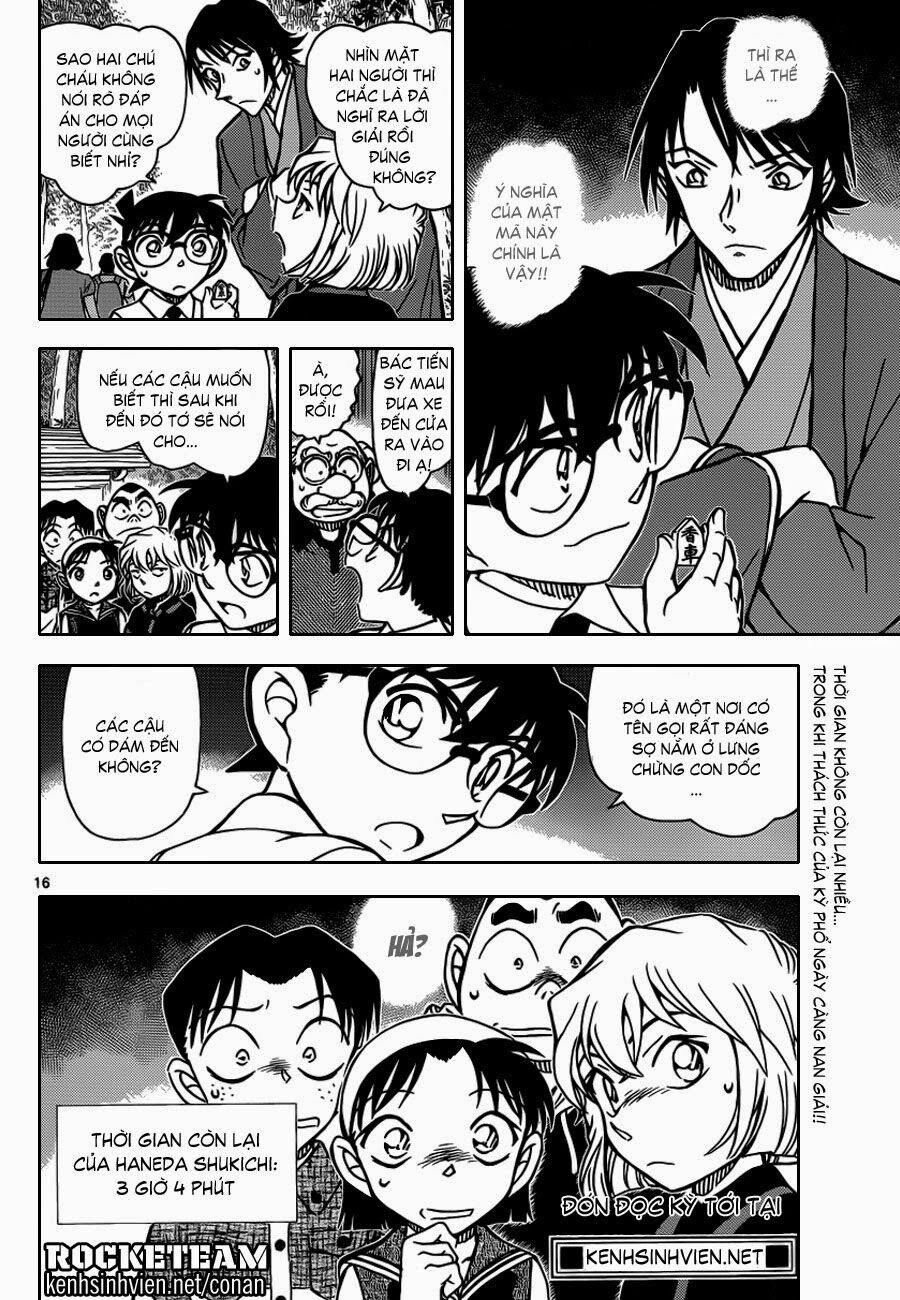Thám Tử Conan 900 trang 16