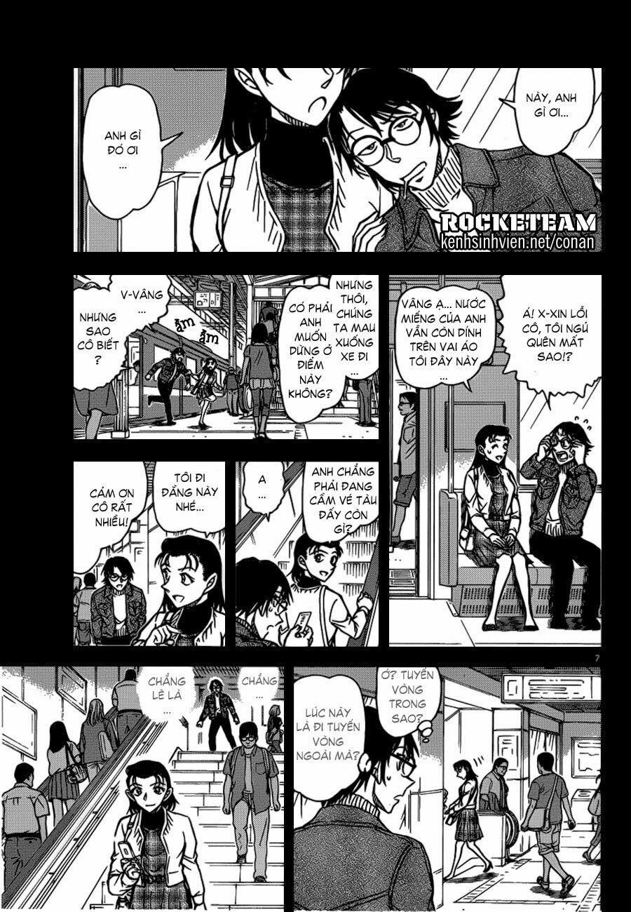 Thám Tử Conan 900 trang 7
