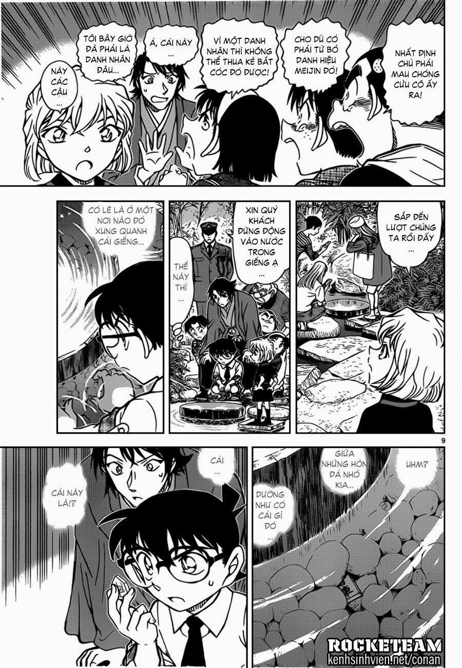 Thám Tử Conan 900 trang 9