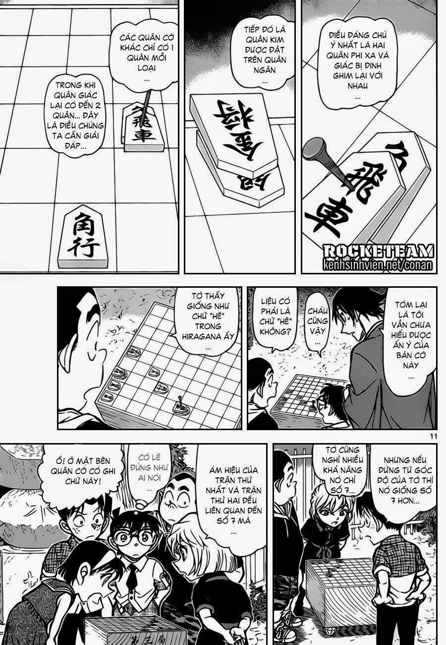 Thám Tử Conan 901 trang 11
