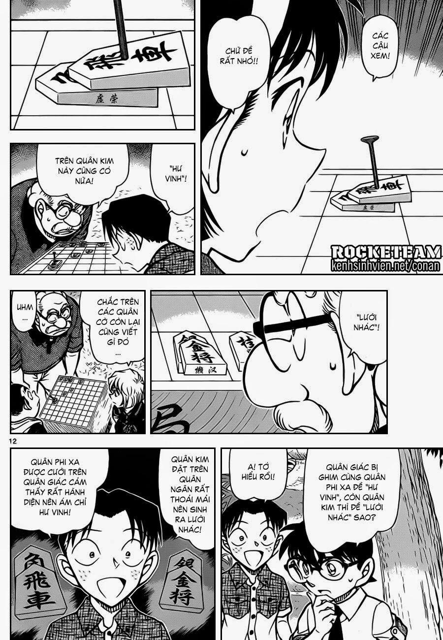 Thám Tử Conan 901 trang 12