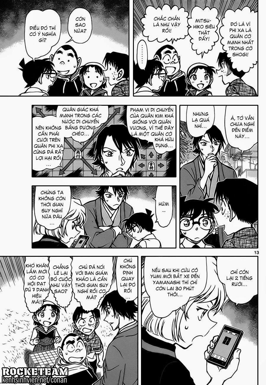 Thám Tử Conan 901 trang 13