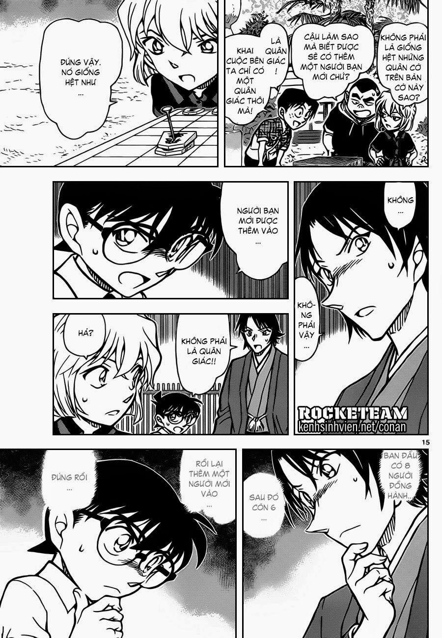 Thám Tử Conan 901 trang 15