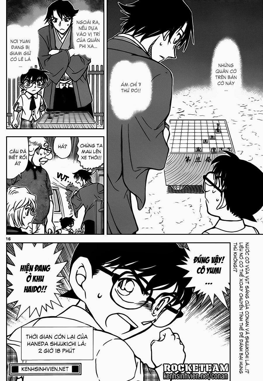 Thám Tử Conan 901 trang 16