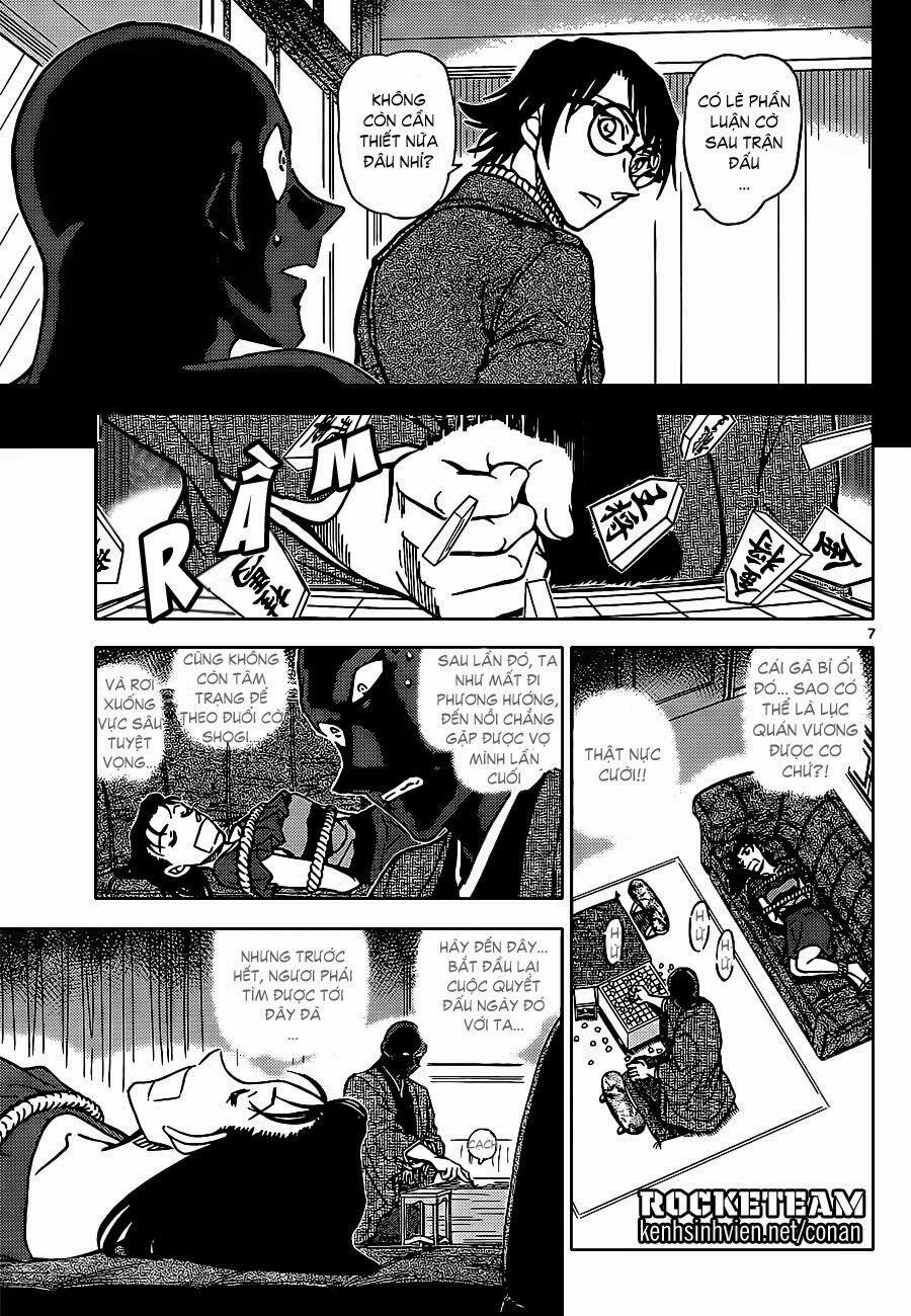 Thám Tử Conan 901 trang 7