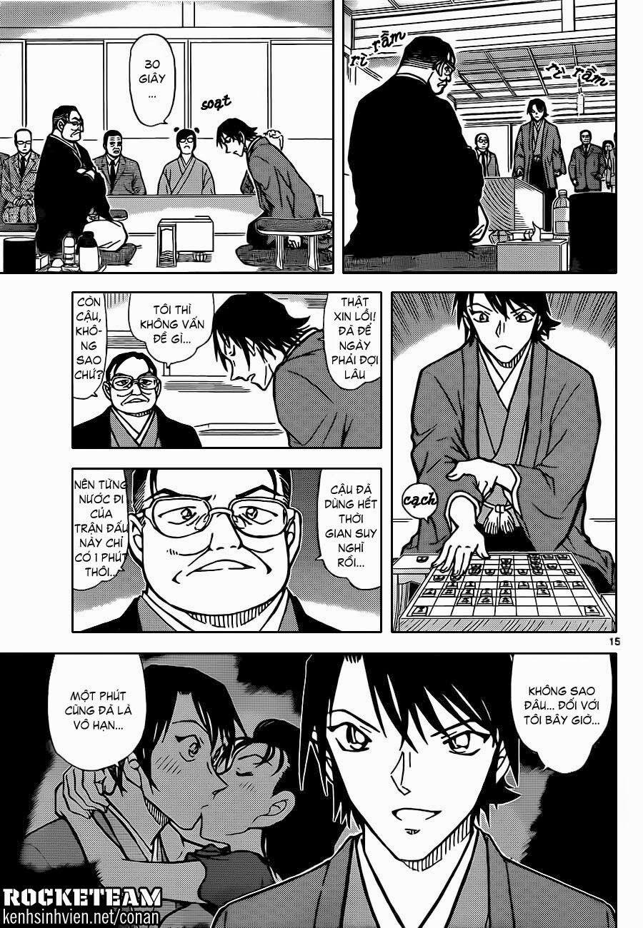 Thám Tử Conan 902 trang 15