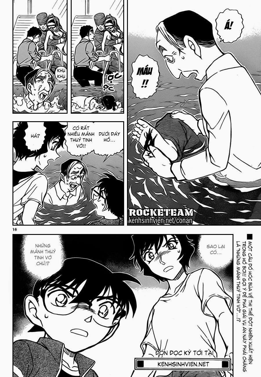 Thám Tử Conan 903 trang 16