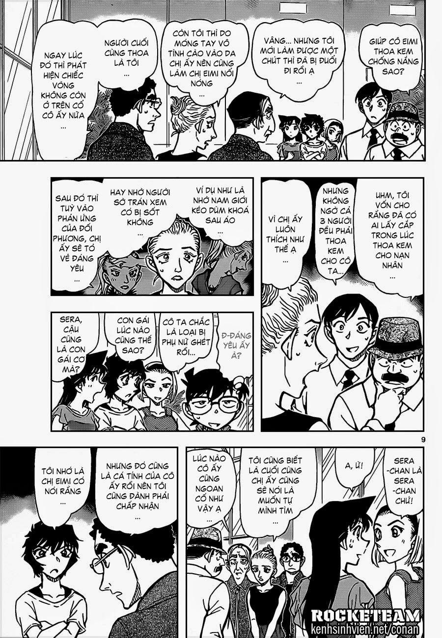 Thám Tử Conan 904 trang 9