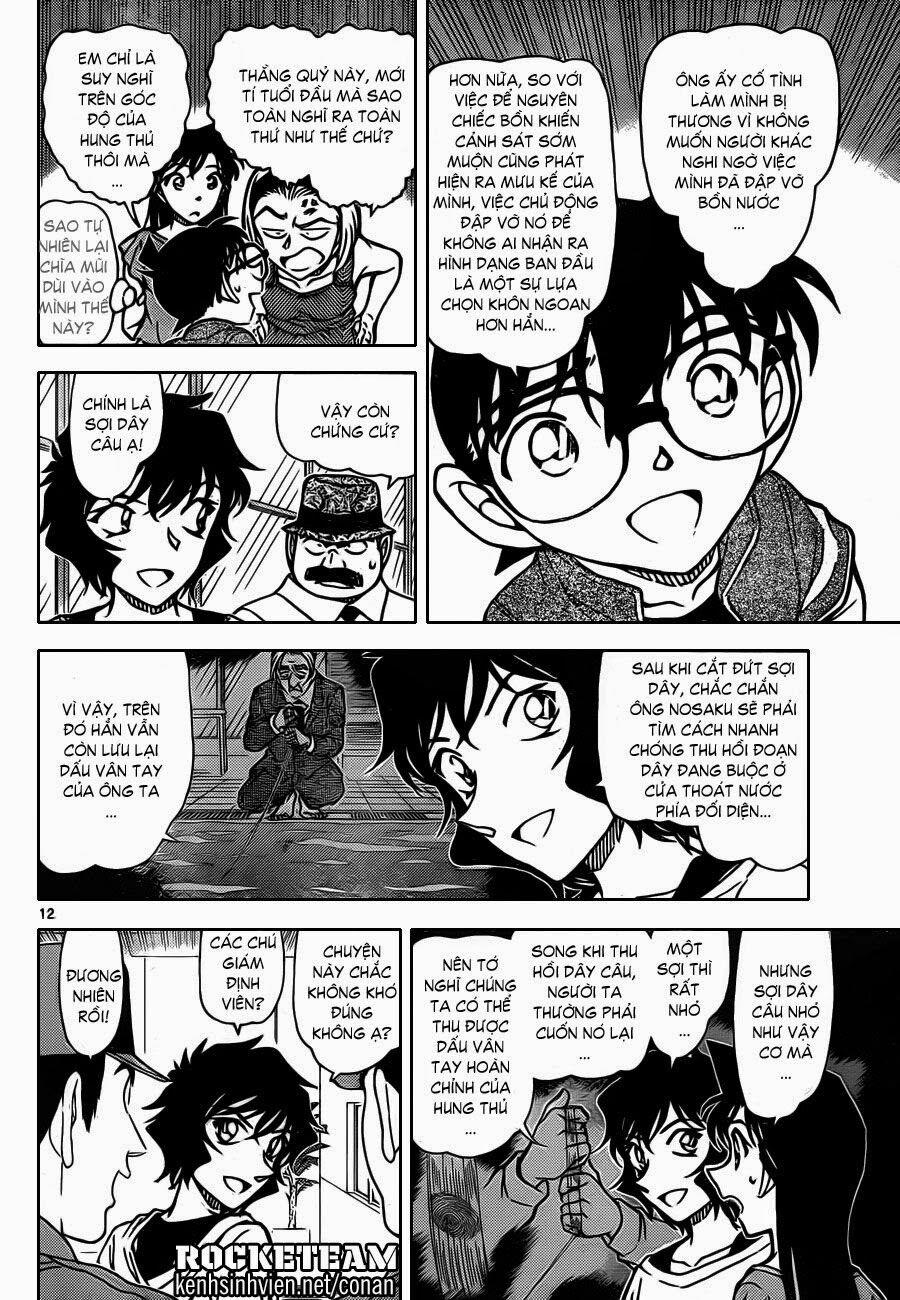 Thám Tử Conan 905 trang 12