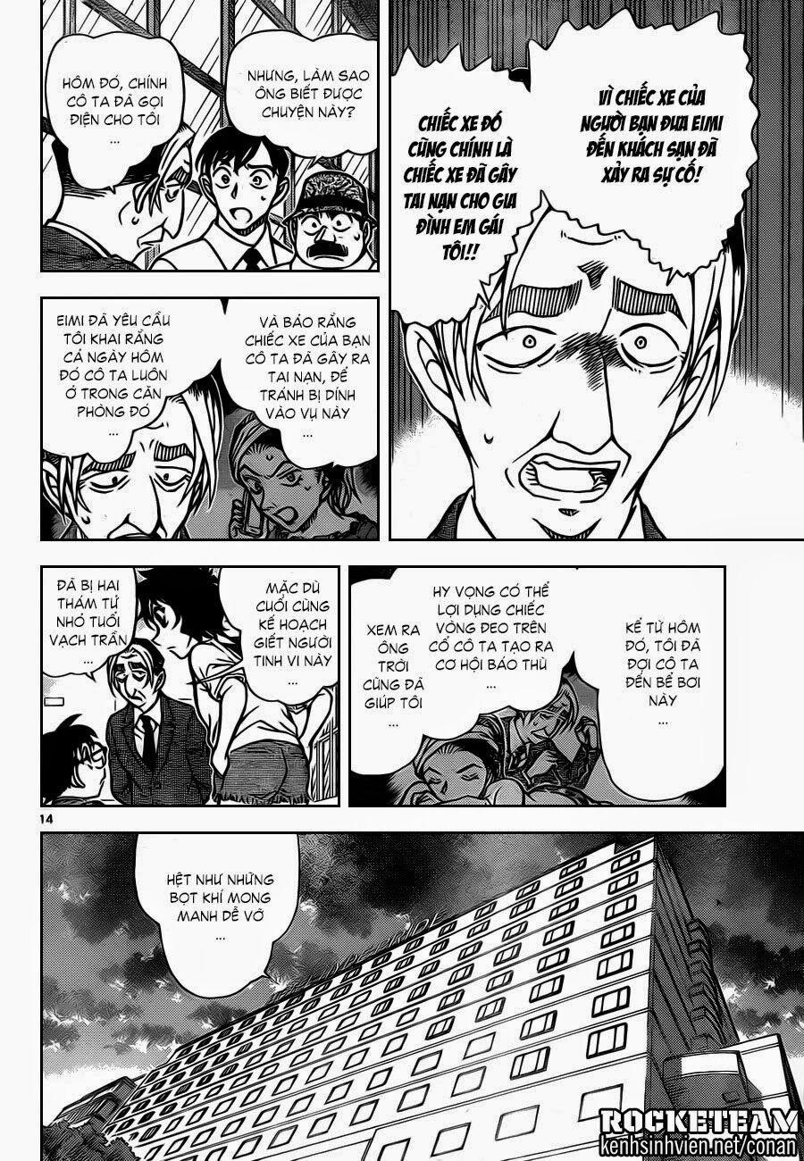 Thám Tử Conan 905 trang 14