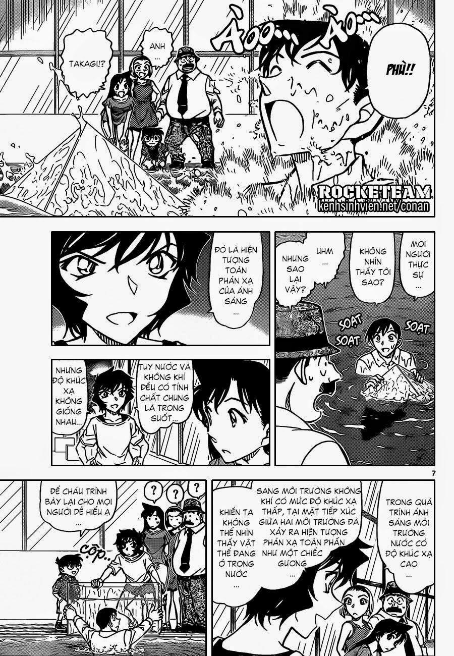 Thám Tử Conan 905 trang 7