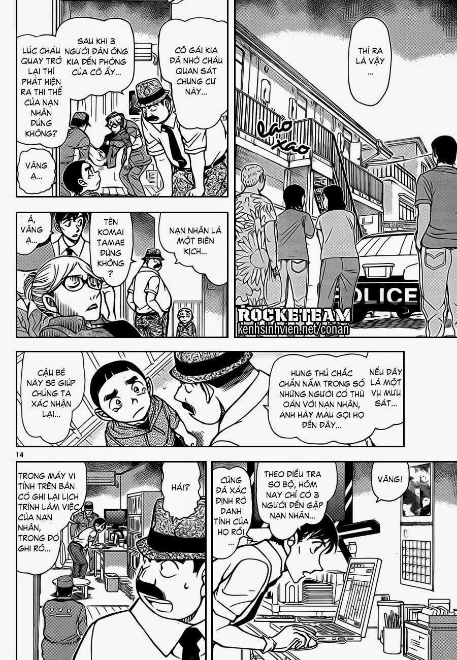 Thám Tử Conan 906 trang 14