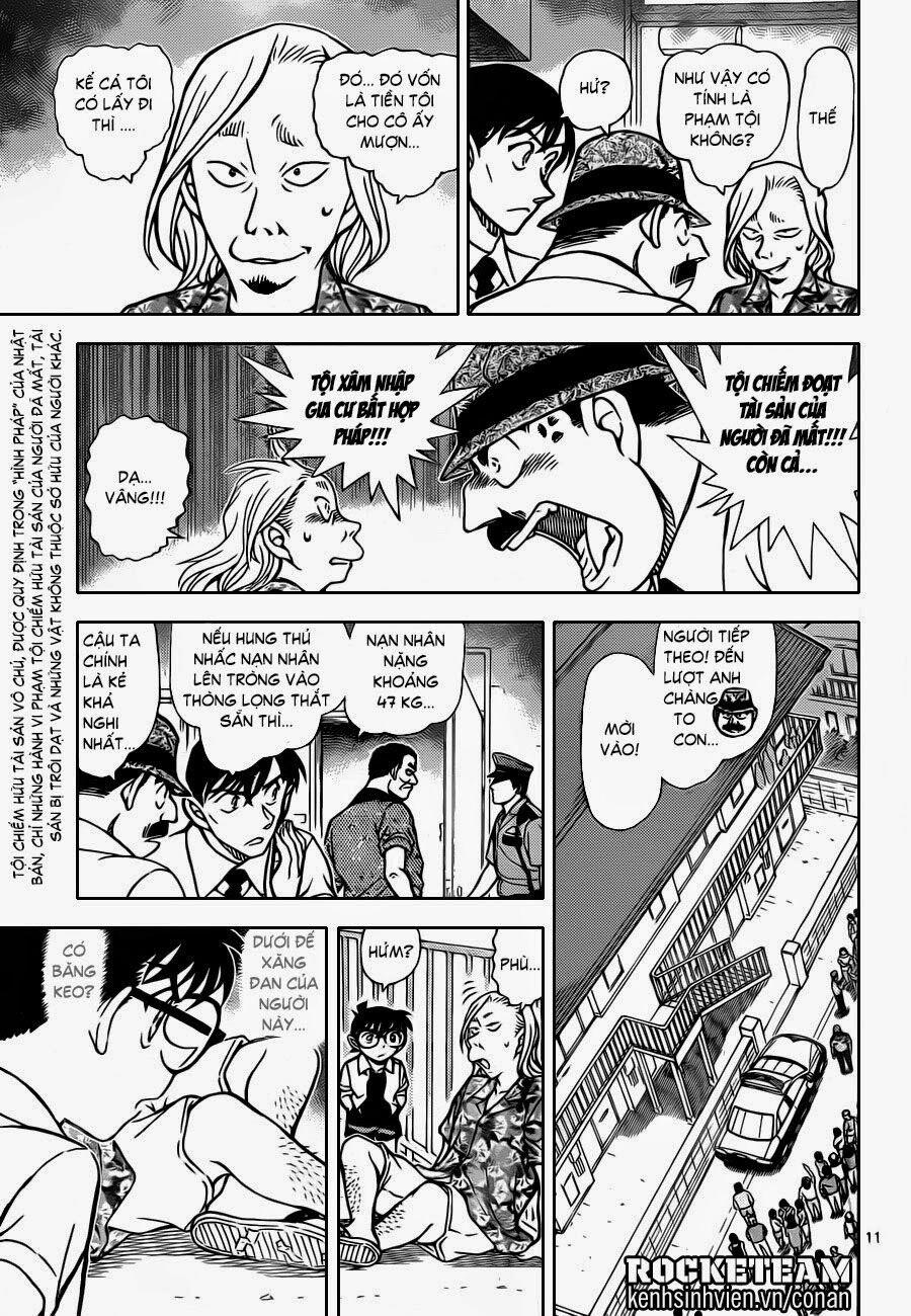 Thám Tử Conan 907 trang 11