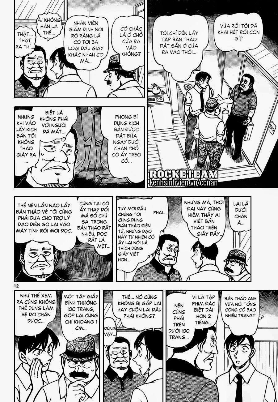 Thám Tử Conan 907 trang 12