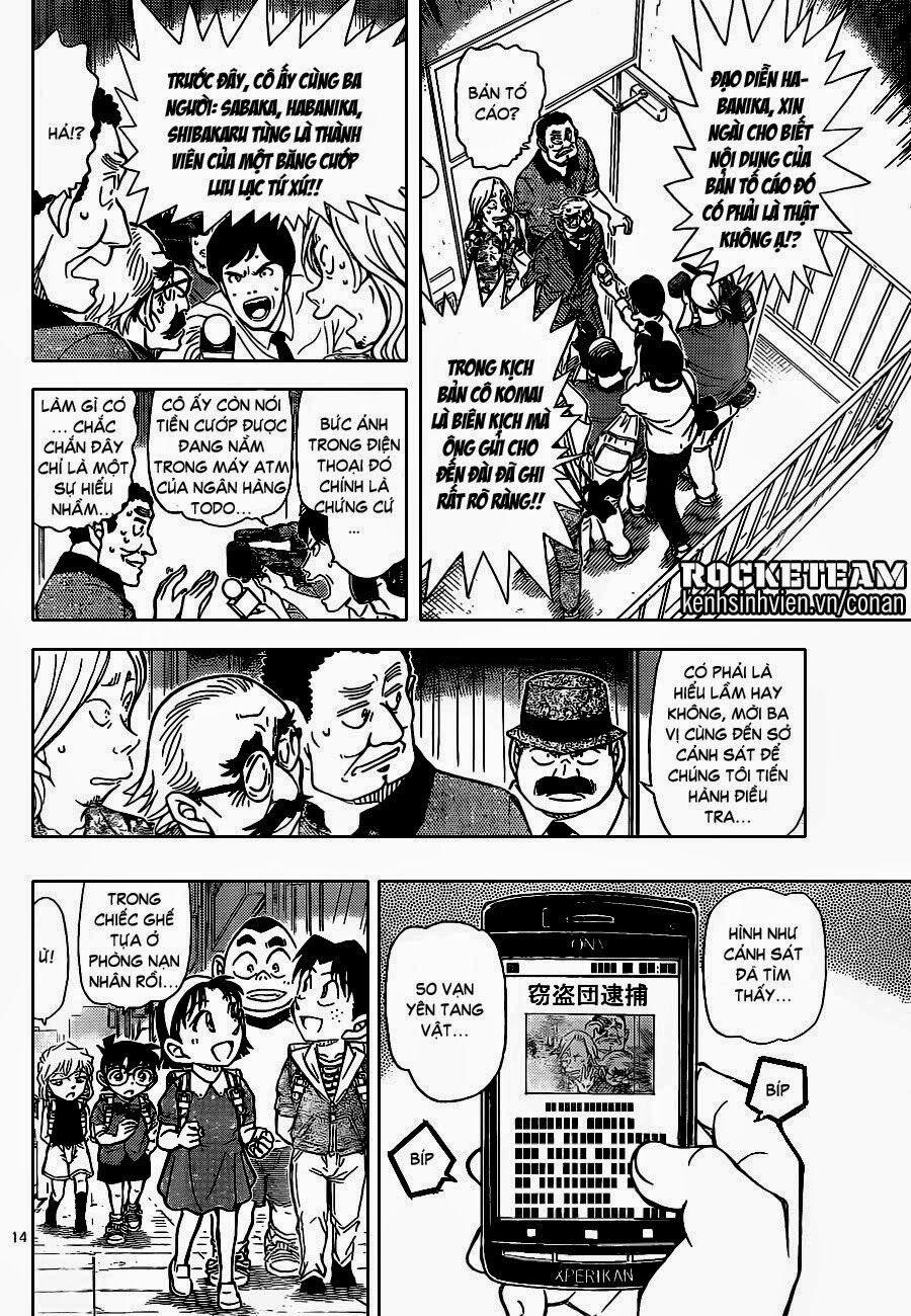 Thám Tử Conan 908 trang 13