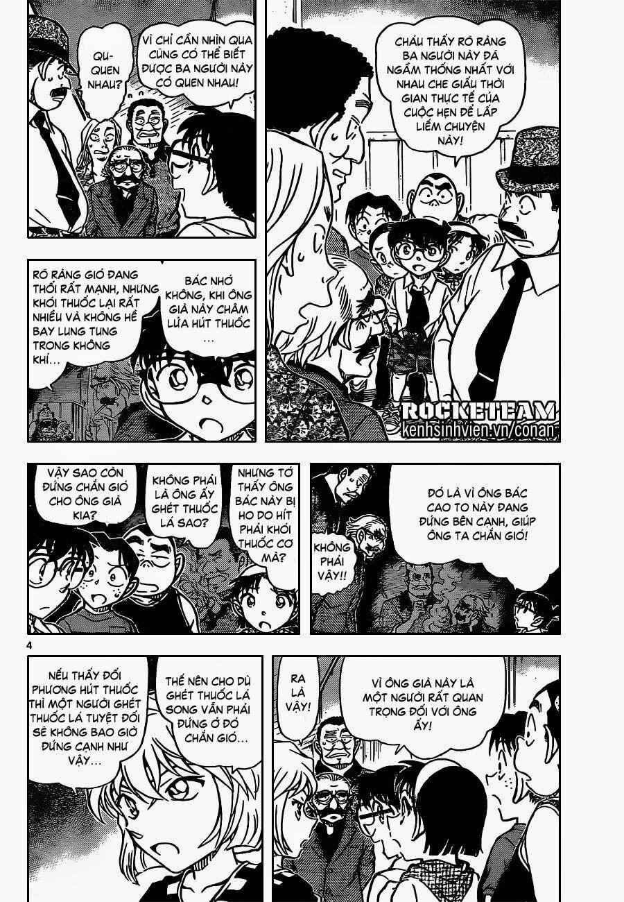 Thám Tử Conan 908 trang 3