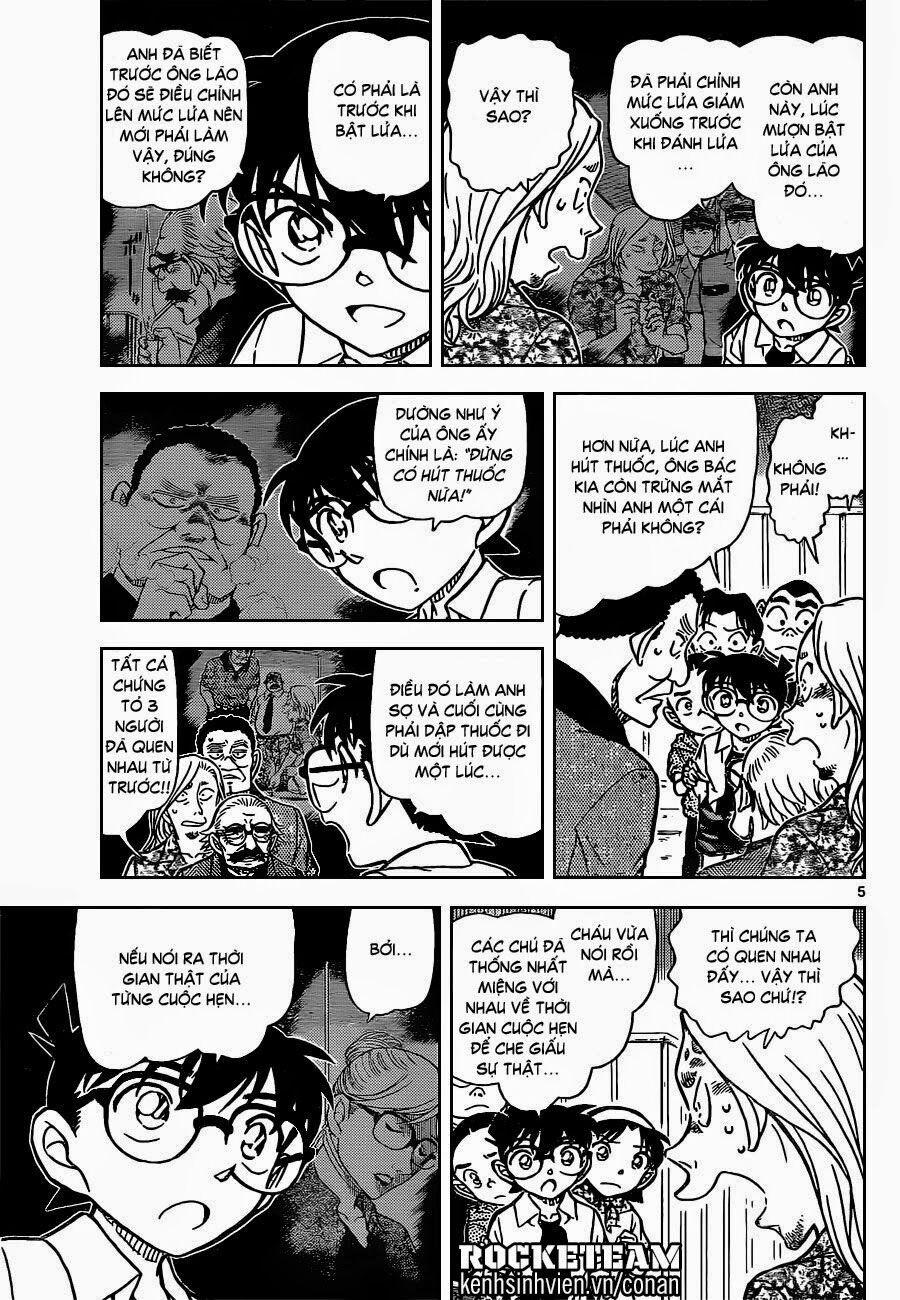 Thám Tử Conan 908 trang 4