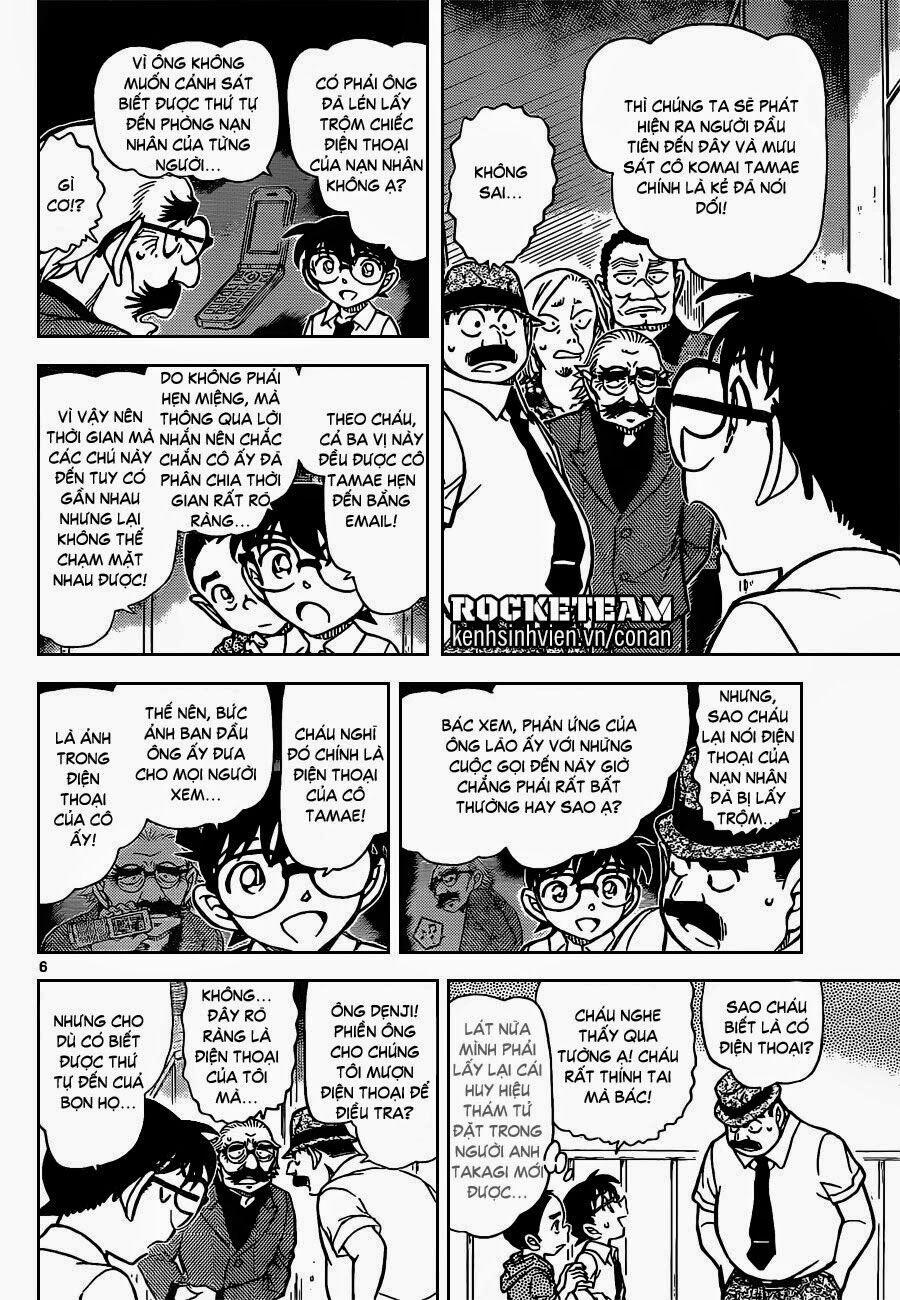 Thám Tử Conan 908 trang 5