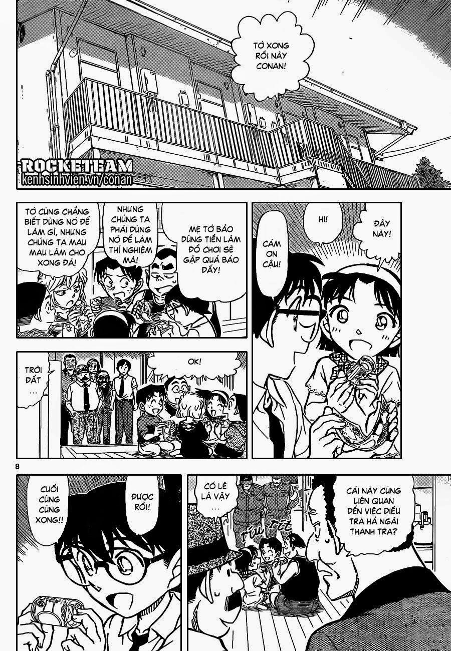 Thám Tử Conan 908 trang 7