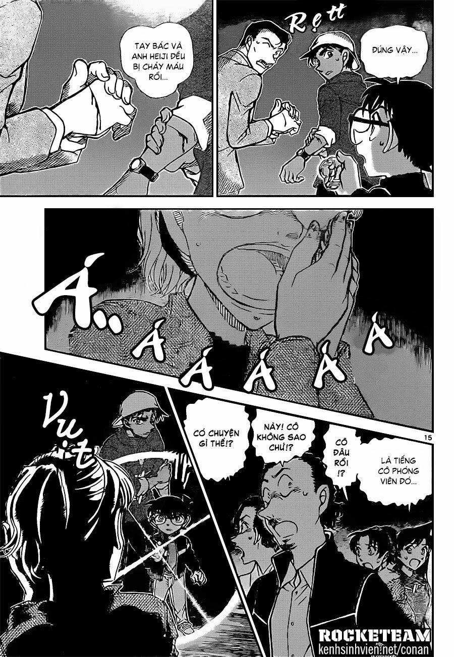 Thám Tử Conan 909 trang 14