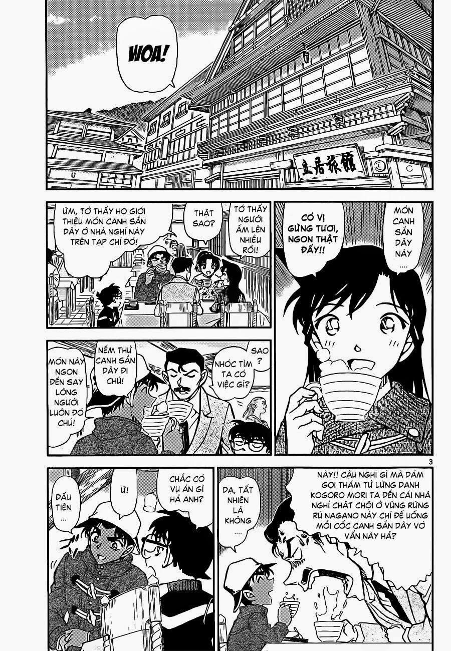 Thám Tử Conan 909 trang 2