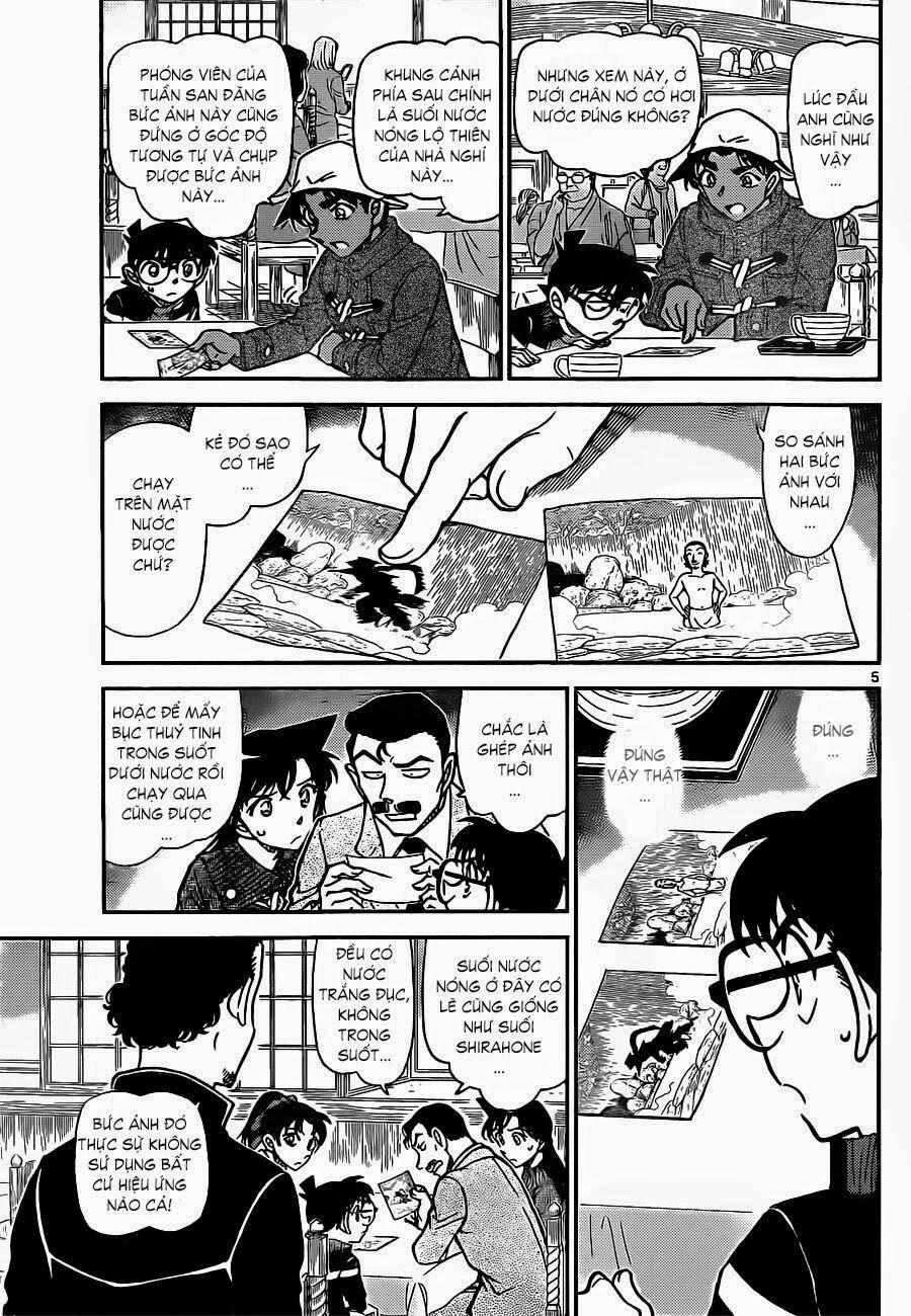 Thám Tử Conan 909 trang 4