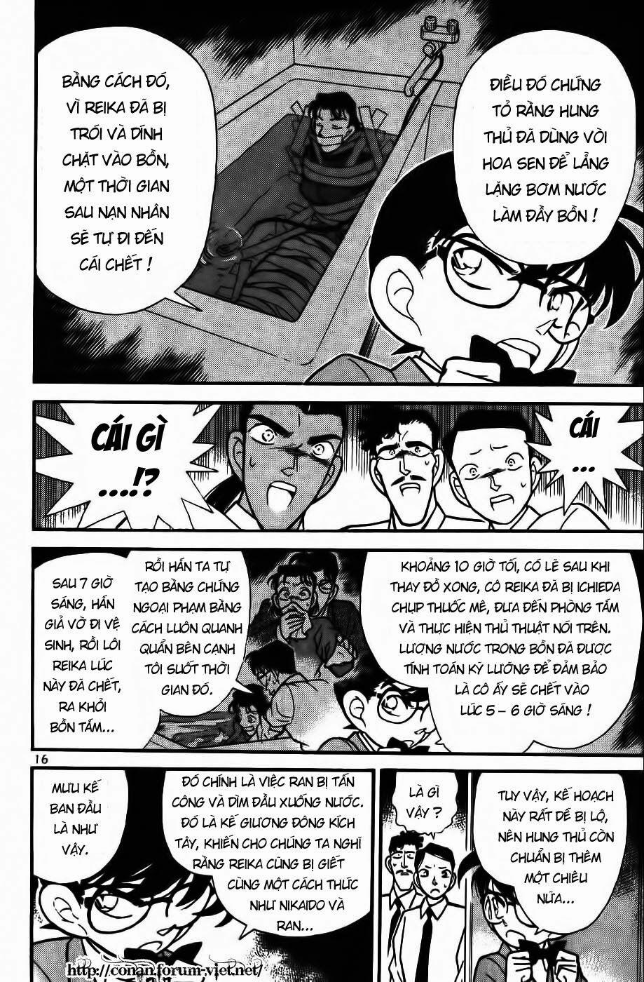 Thám Tử Conan 91 trang 13