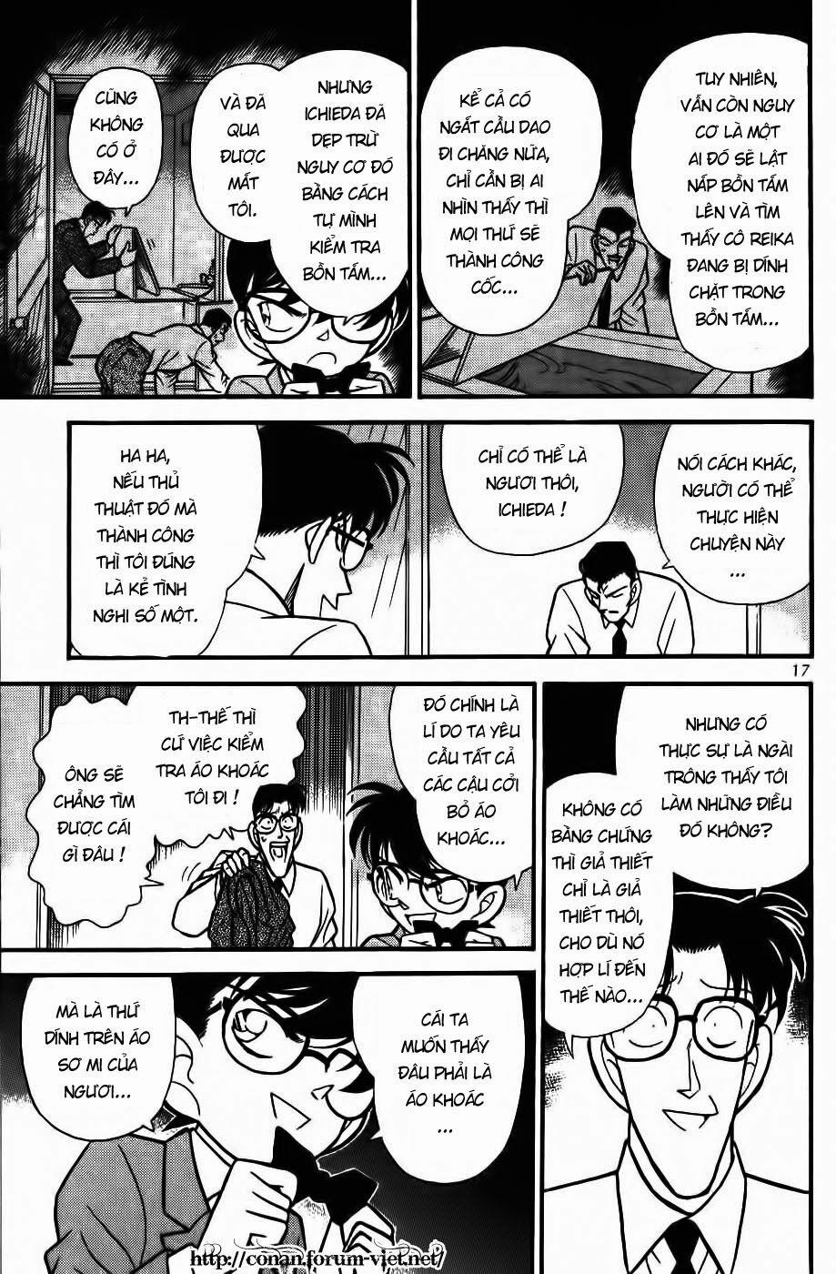 Thám Tử Conan 91 trang 14