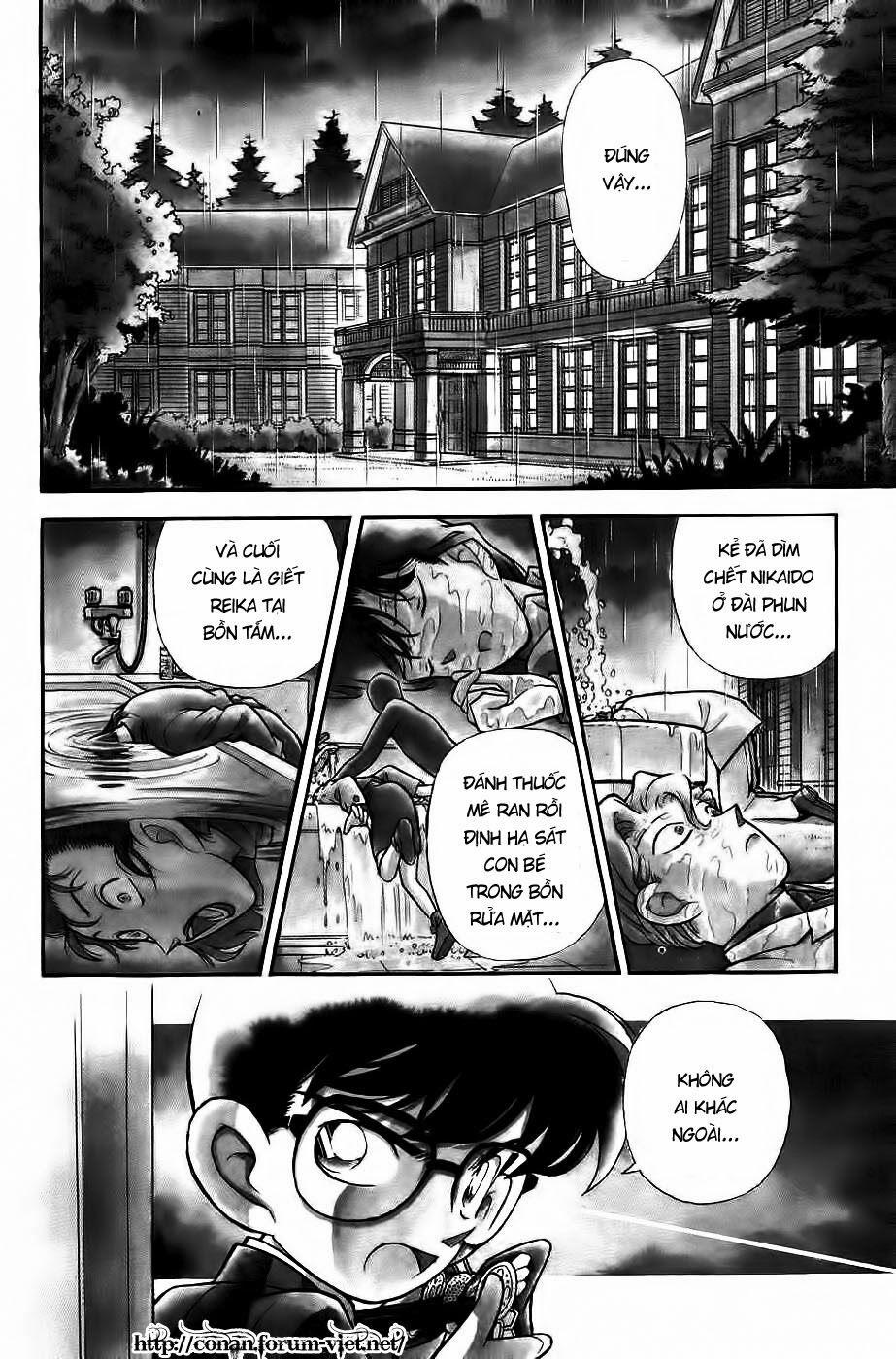 Thám Tử Conan 91 trang 3