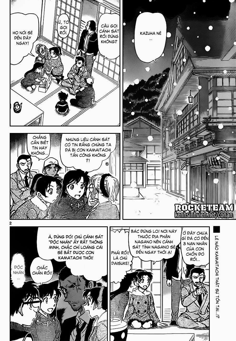 Thám Tử Conan 910 trang 1