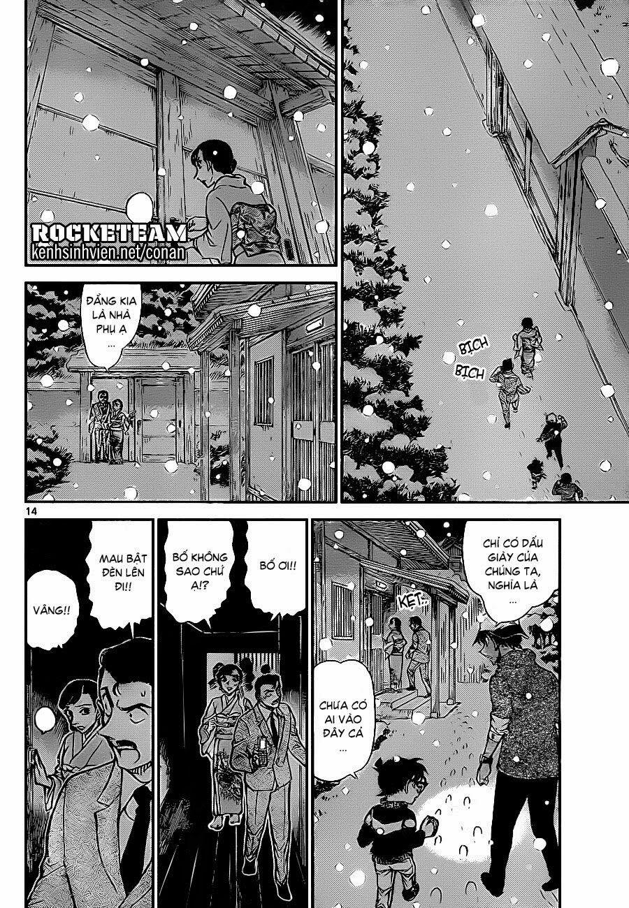 Thám Tử Conan 910 trang 13
