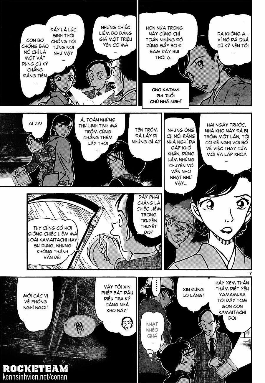 Thám Tử Conan 910 trang 6