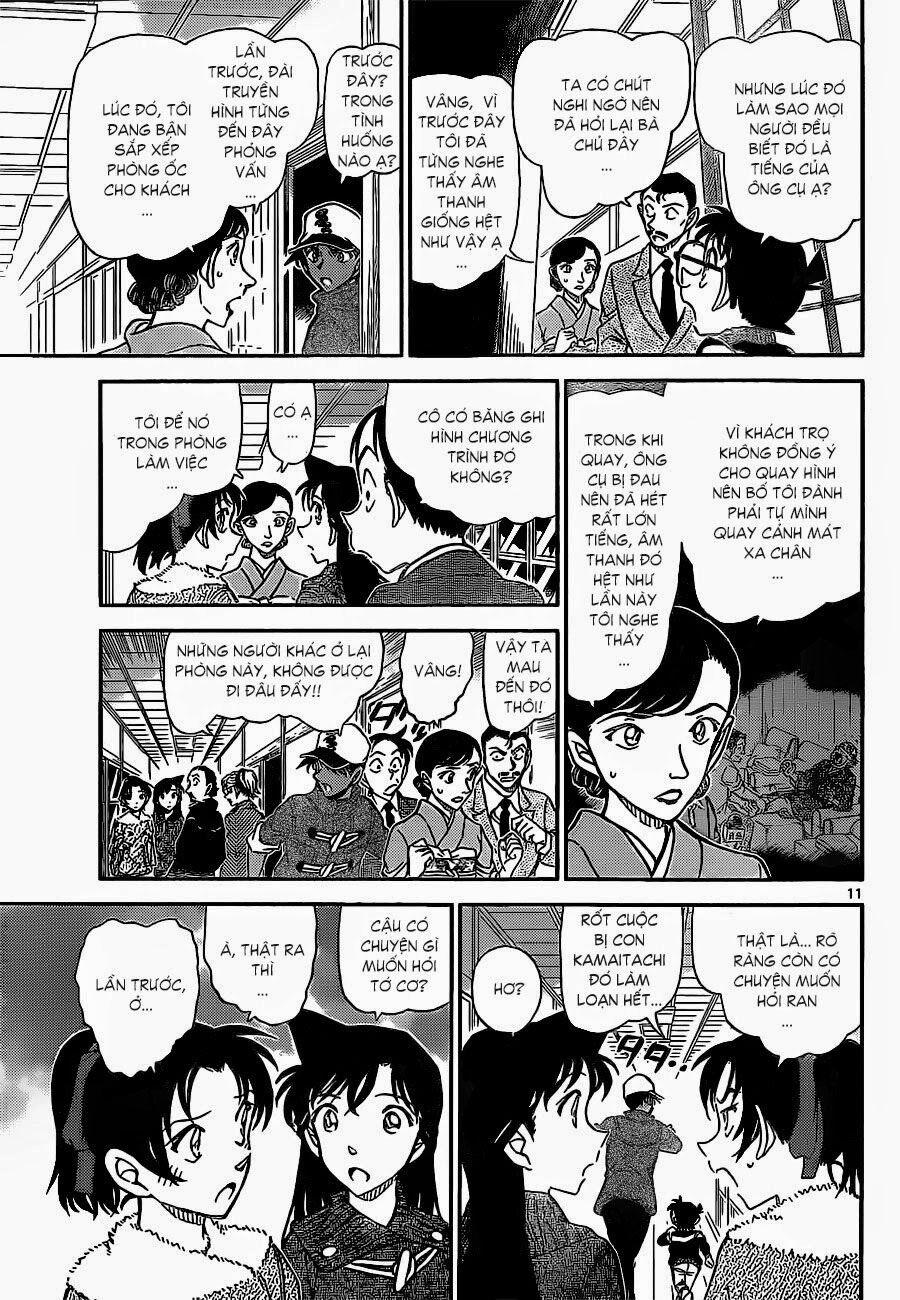 Thám Tử Conan 911 trang 10