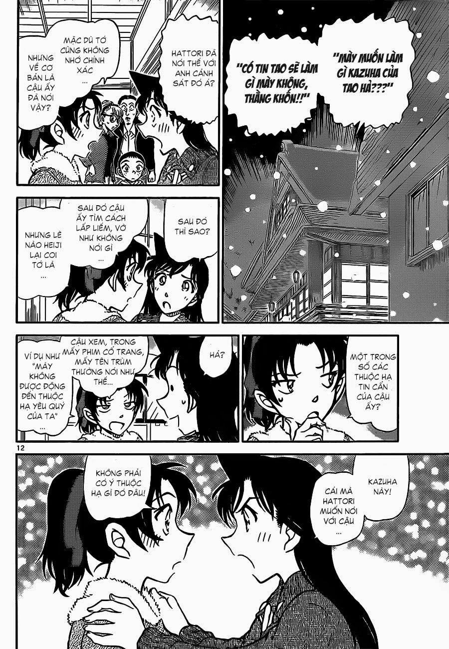 Thám Tử Conan 911 trang 11
