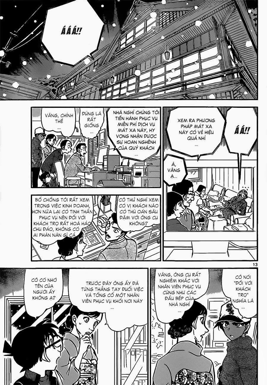 Thám Tử Conan 911 trang 12