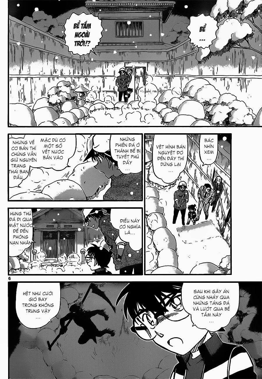 Thám Tử Conan 911 trang 5