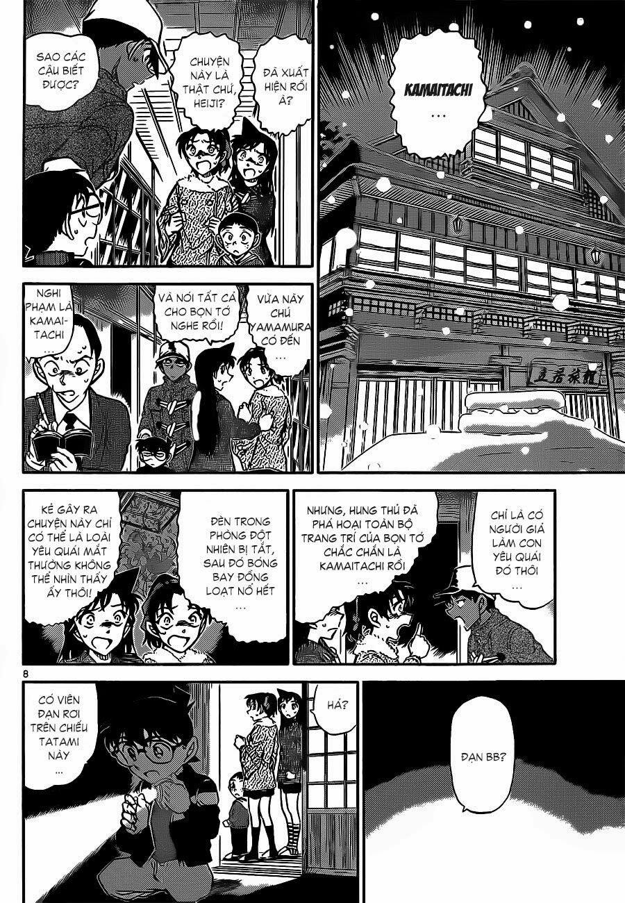 Thám Tử Conan 911 trang 7