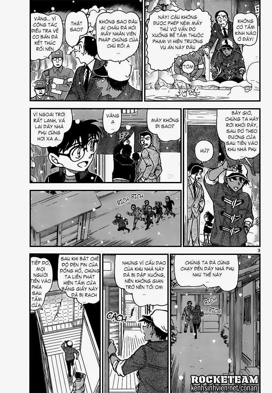 Thám Tử Conan 912 trang 2