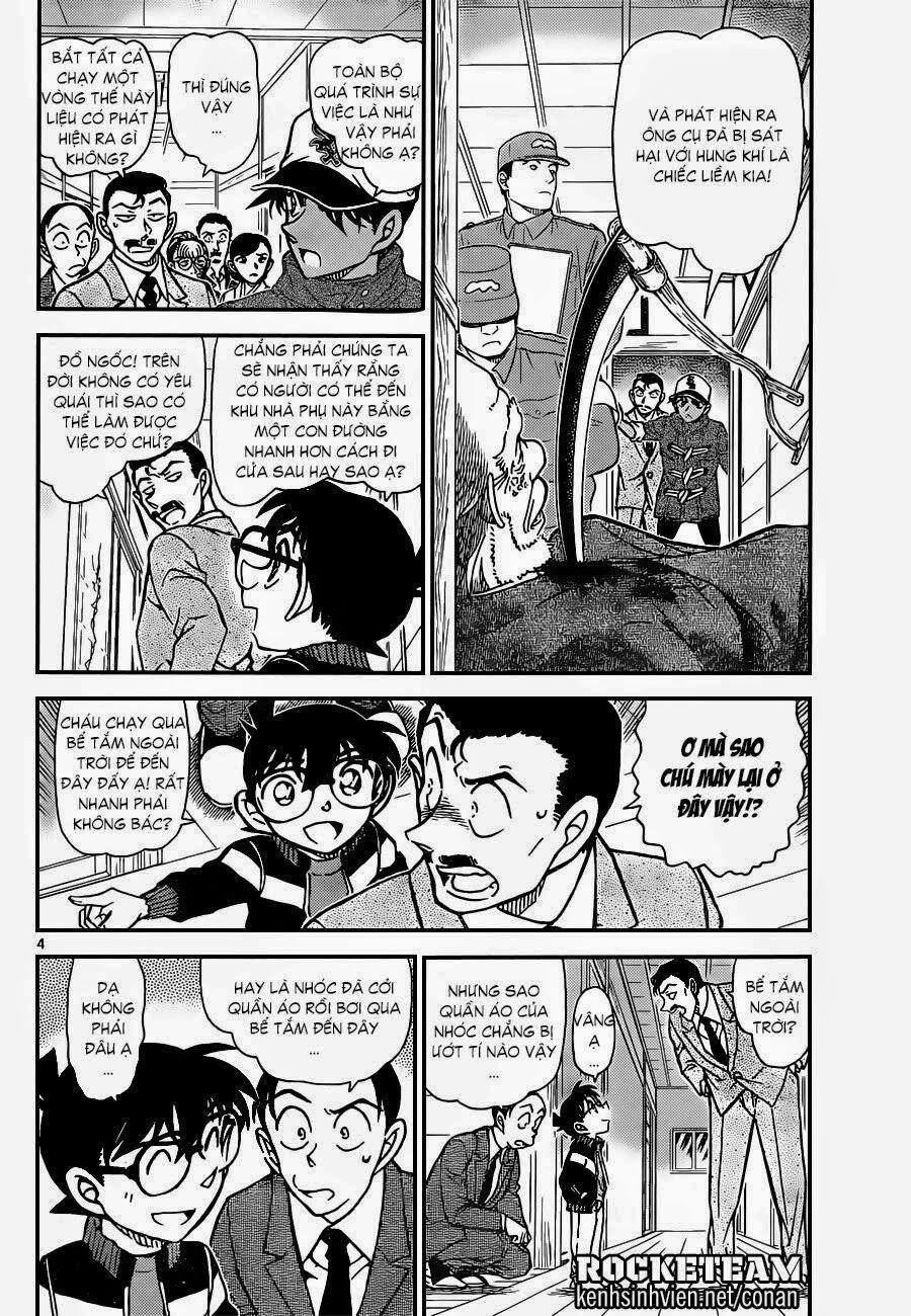 Thám Tử Conan 912 trang 3